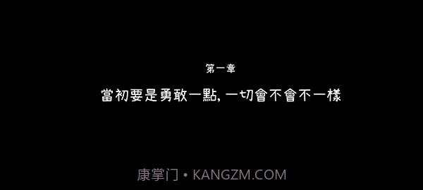 越郁截图1 越郁截图1