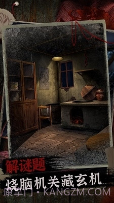 阿姐鼓2最新版截图3 阿姐鼓2最新版截图3