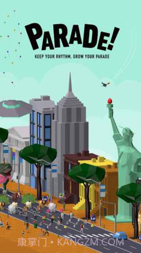 节奏狂欢截图2 节奏狂欢截图2