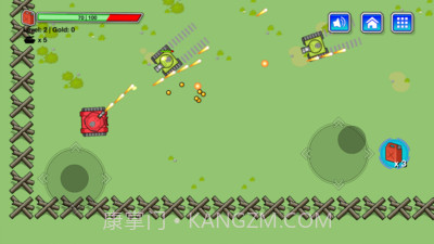 双人坦克对决截图3