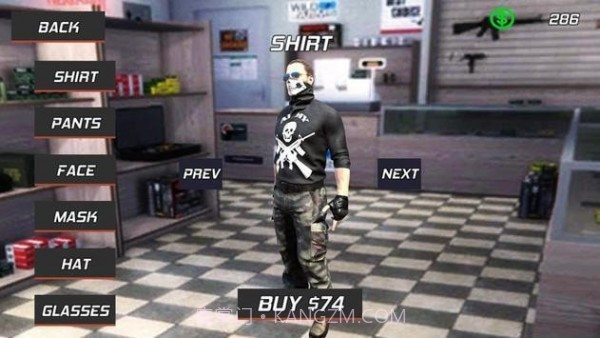 大动作模拟器截图1