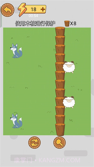 这关你来吗截图3