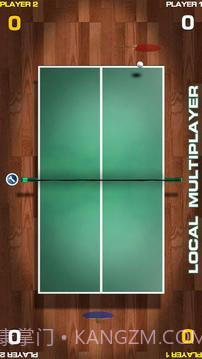 世界乒乓球赛截图5 世界乒乓球赛截图5