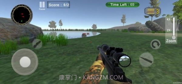 丛林狩猎之旅截图3 丛林狩猎之旅截图3