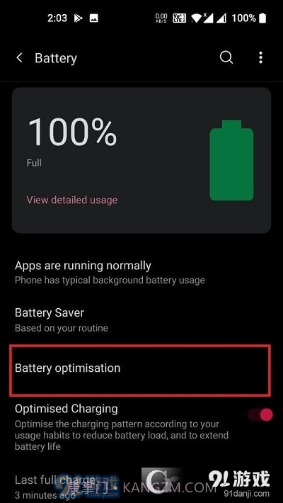 SwitchHZ(屏幕刷新率控制)截图3
