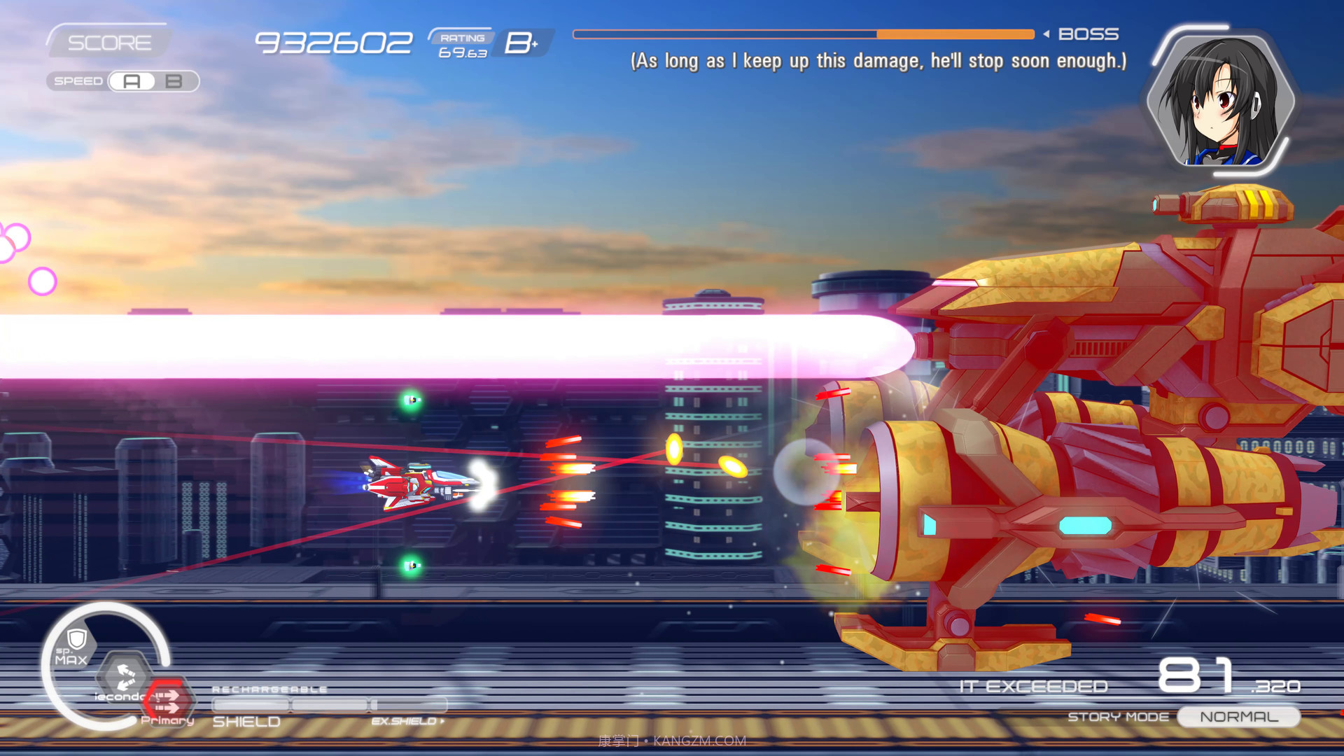 夏树编年史NatsukiChronicles截图4 夏树编年史NatsukiChronicles截图4