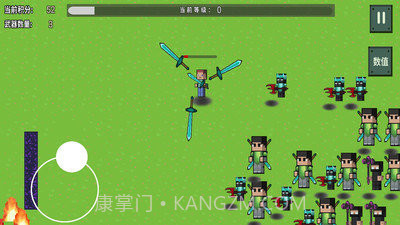 烦人的村民大乱斗截图2 烦人的村民大乱斗截图2