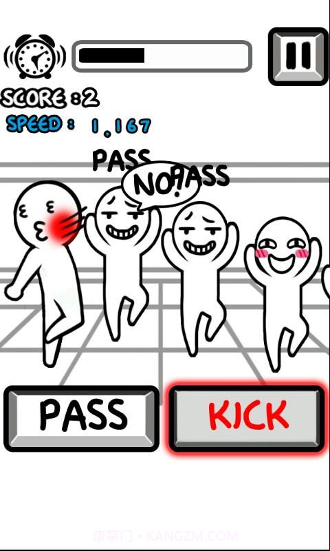 别踢我安卓截图3 别踢我安卓截图3