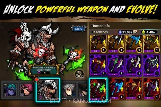 空闲永恒之魂截图3 空闲永恒之魂截图3