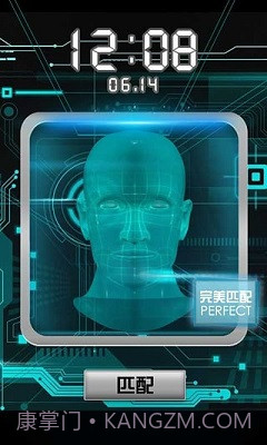 原谅宝app截图2 原谅宝app截图2