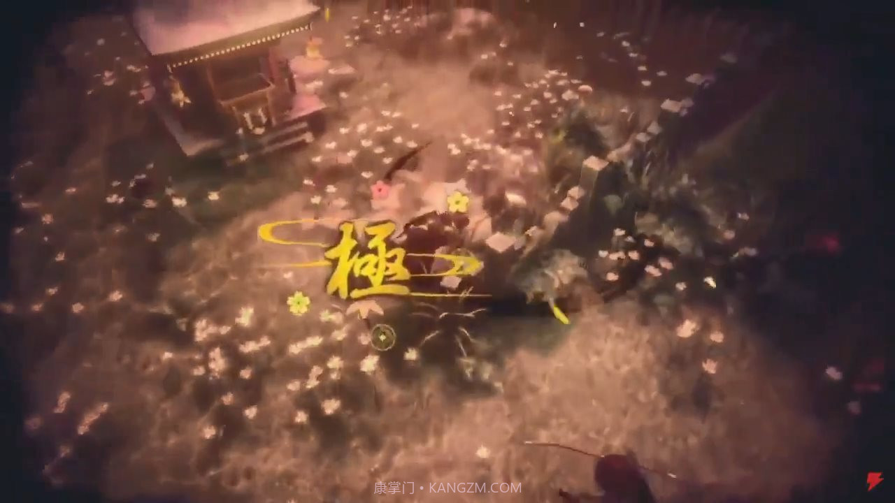 侍道外传刀神截图5 侍道外传刀神截图5