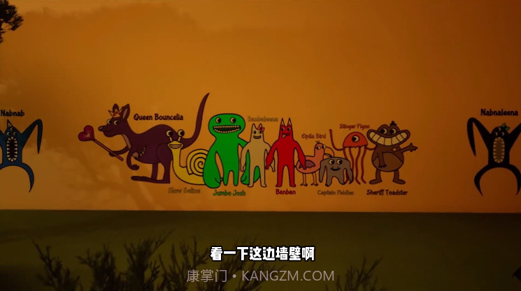 班班幼儿园6中文版截图3