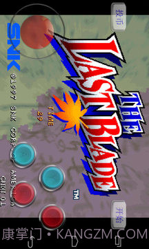 月华剑士1(绿色版)截图1 月华剑士1(绿色版)截图1