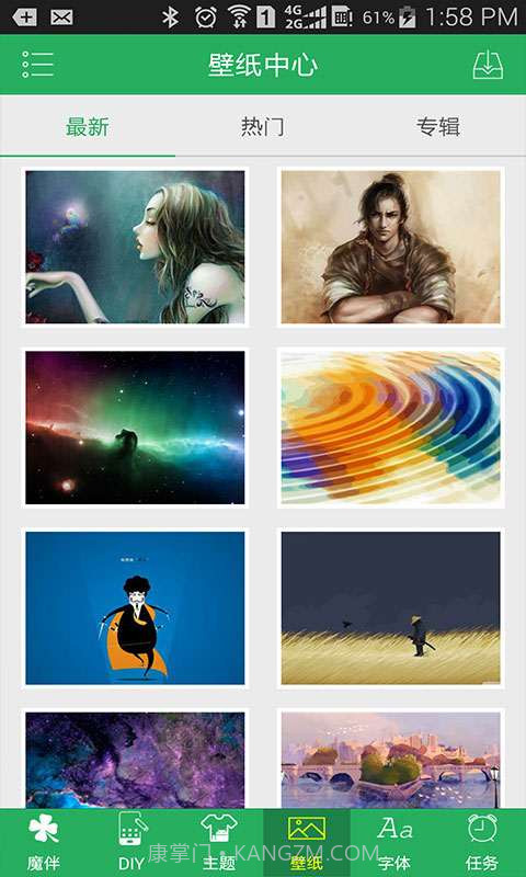 魔伴桌面主题中心截图5 魔伴桌面主题中心截图5