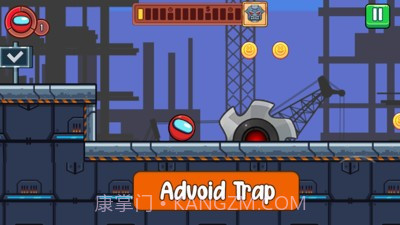 我们的红球冒险截图4