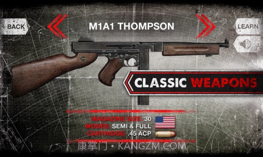 枪支模拟二战武器APP截图5 枪支模拟二战武器APP截图5