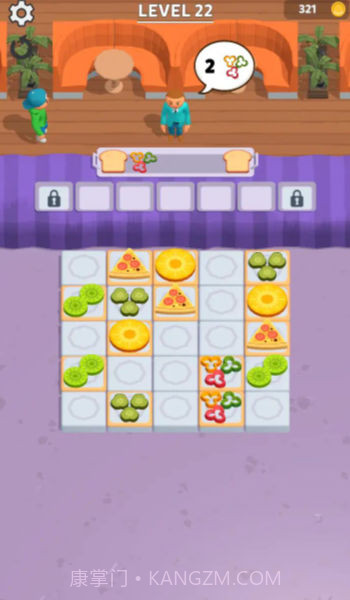 美味三明治截图2 美味三明治截图2