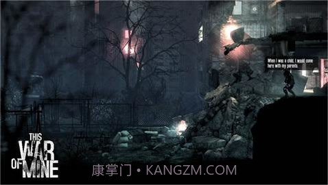 这是我的战争汉化版截图1 这是我的战争汉化版截图1