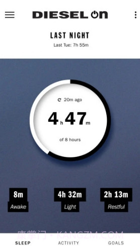 DieselOn(dieselonlythebrave)V1.18.3 安卓正式版截图3
