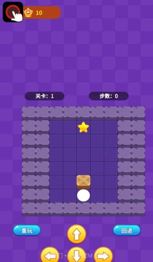 阿超推箱子赚钱版截图3 阿超推箱子赚钱版截图3