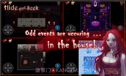 捉迷藏多萝西的故事截图3