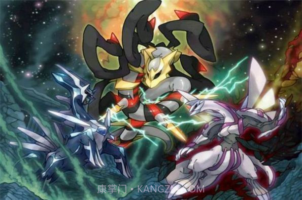 口袋妖怪究极日月截图1 口袋妖怪究极日月截图1