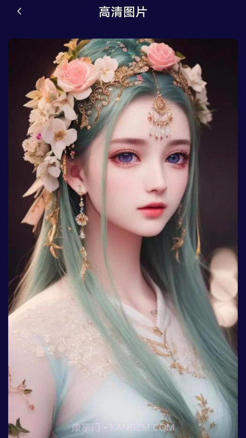 萌卡二次元壁纸截图2