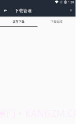 so库最新截图1 so库最新截图1