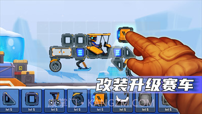 疯狂快车手2截图3