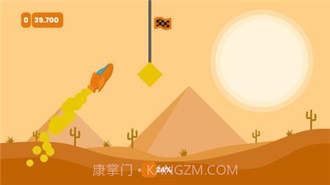 开上我的小飞机截图3 开上我的小飞机截图3