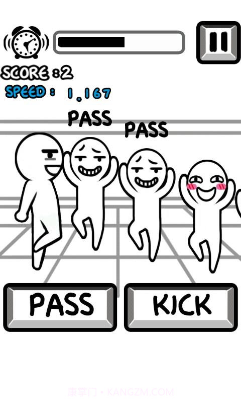 别踢我安卓截图2 别踢我安卓截图2