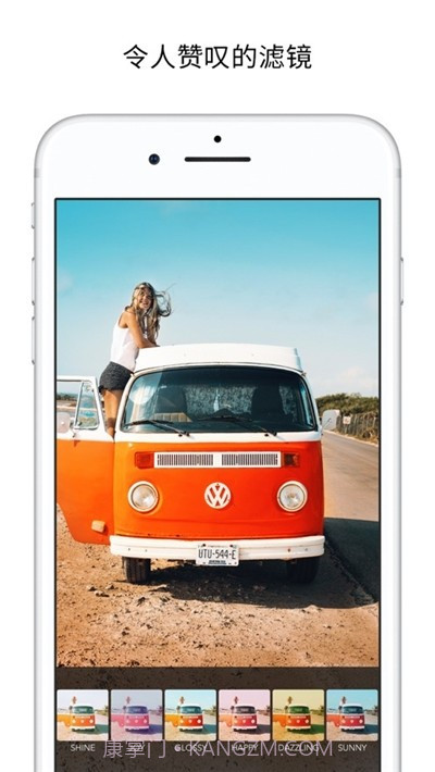 MOLDIV（便捷照片编辑拼图）截图2