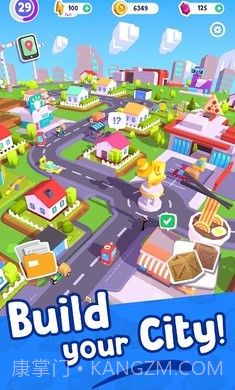 合并市长闲置村截图1 合并市长闲置村截图1