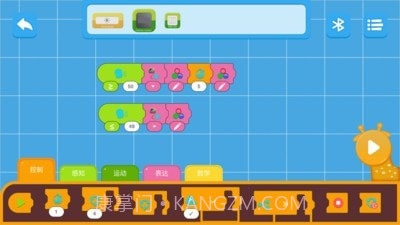 Cube截图2 Cube截图2