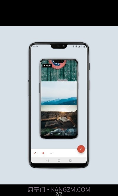 ScreenDecor带壳截图截图2 ScreenDecor带壳截图截图2