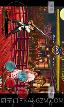 月华剑士1(绿色版)截图3 月华剑士1(绿色版)截图3