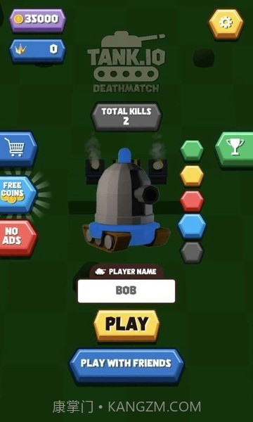 坦克手开战截图3 坦克手开战截图3