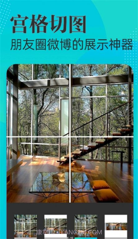 时间地点水印相机截图3