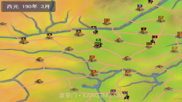 追忆三国群英传截图3