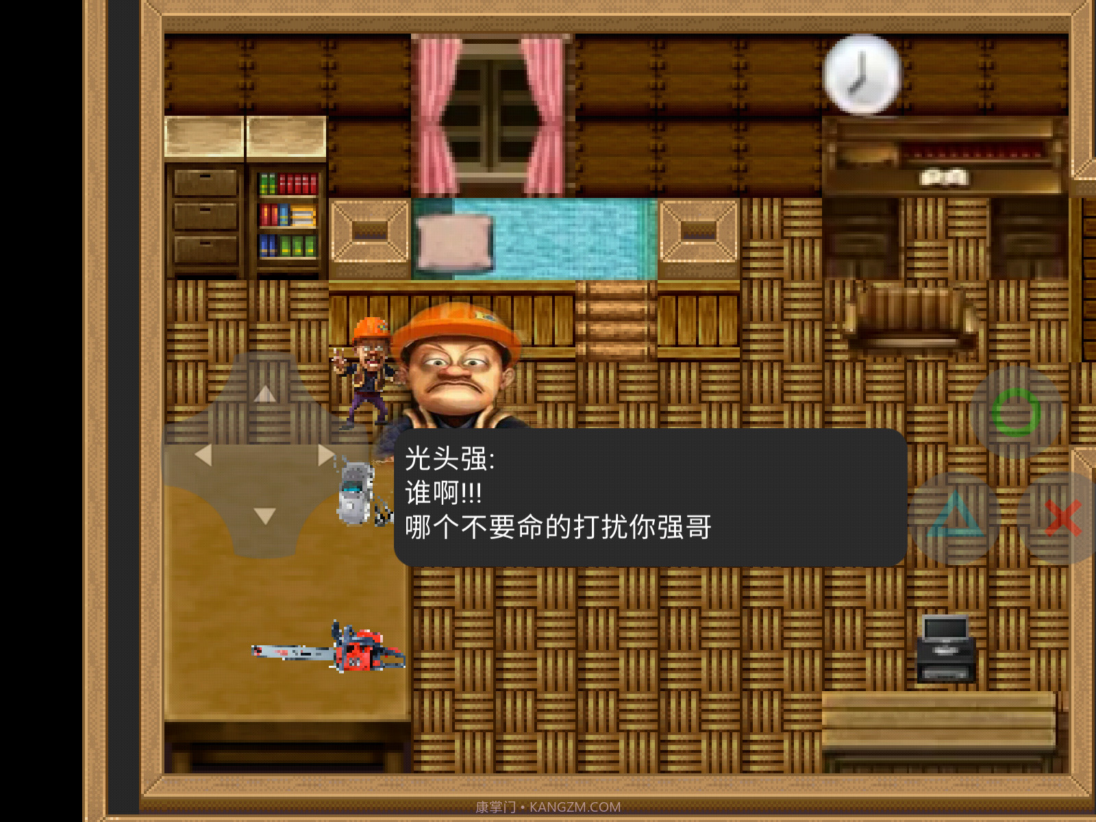 熊出没之残截图2