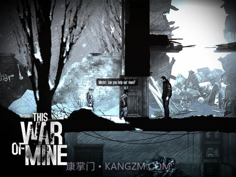 这是我的战争截图3 这是我的战争截图3