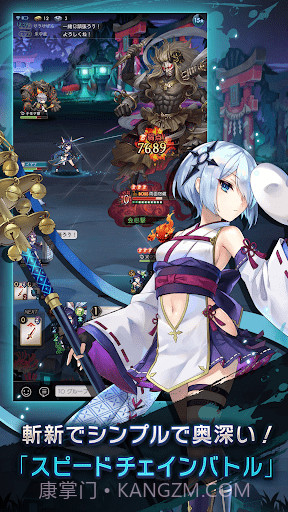 Ragnador截图3 Ragnador截图3