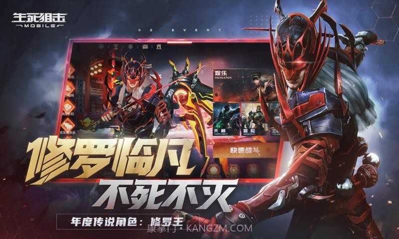 生死狙击一号玩家截图2 生死狙击一号玩家截图2