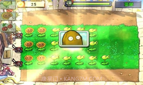 植物大战僵尸变异版截图2 植物大战僵尸变异版截图2