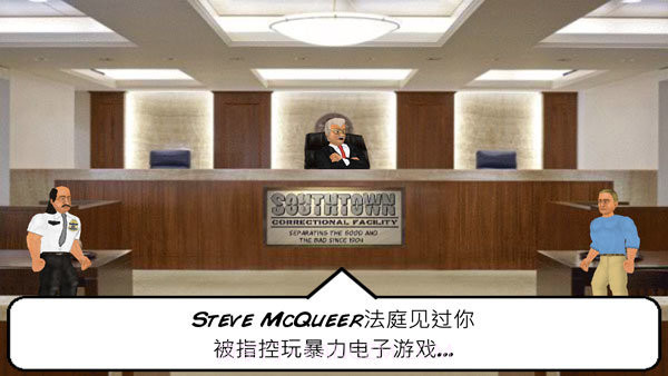 暴走监狱完整版中文版截图3 暴走监狱完整版中文版截图3