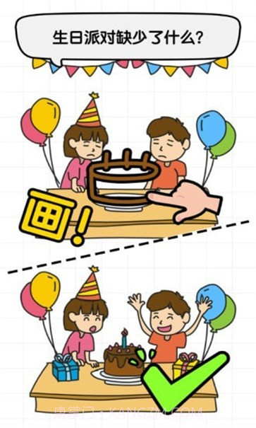 全民画家免费版截图2 全民画家免费版截图2