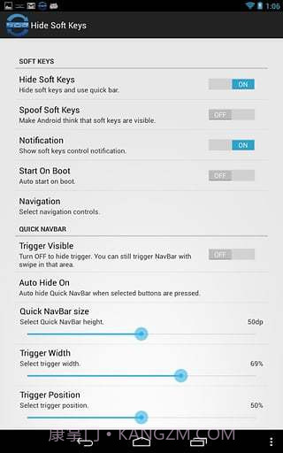 GMD隐藏软键专业截图2 GMD隐藏软键专业截图2
