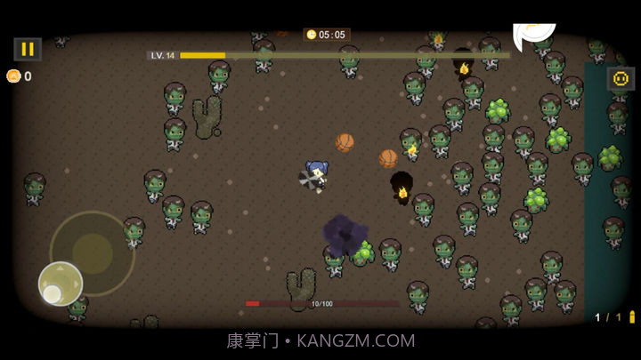 里世界危机截图3