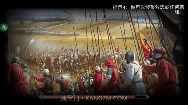 钢铁之躯2无限金币版截图1 钢铁之躯2无限金币版截图1