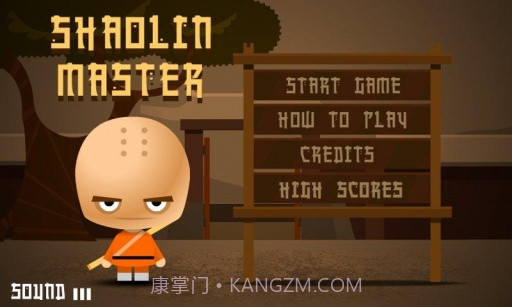 少林大师 Shaolin Master截图3 少林大师 Shaolin Master截图3